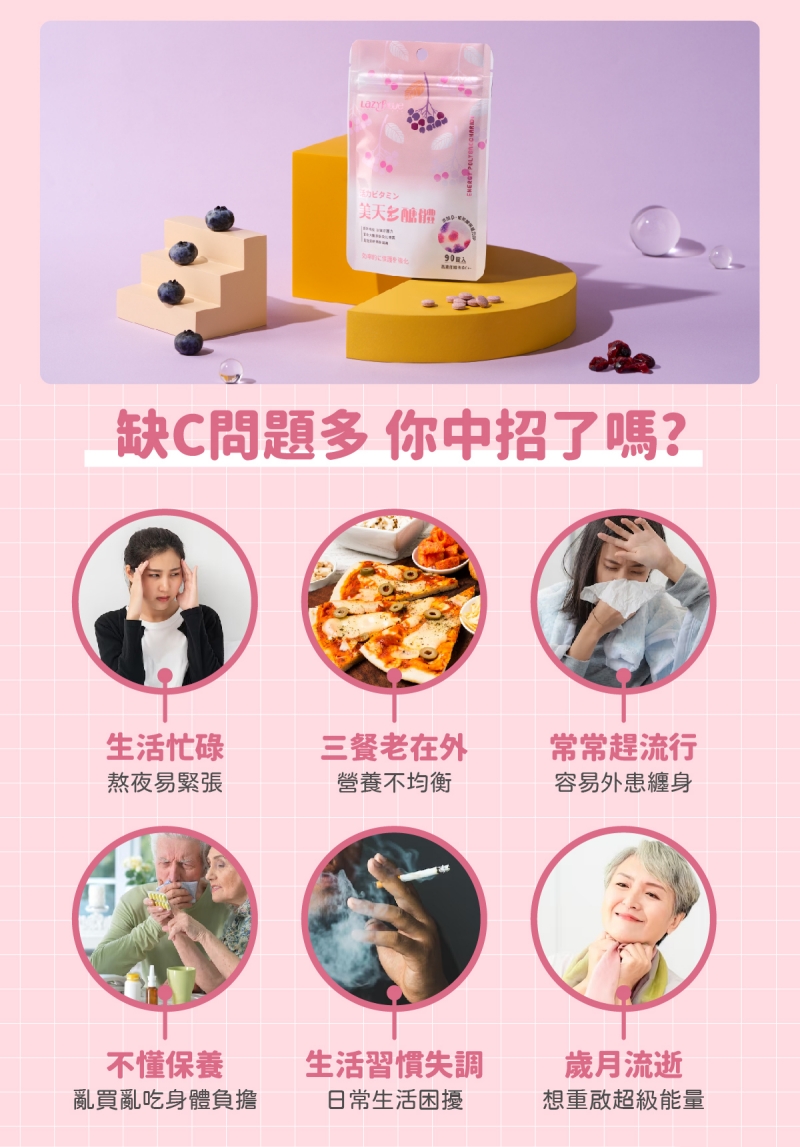 1105eebad20242ac110003