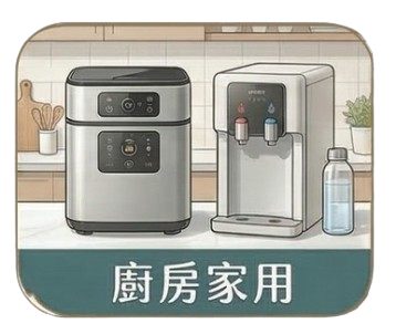 4-1-removebg-preview